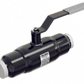 Кран шаровой КШПП DN80 PN25, ALSO