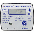 187F1947PR РУТ-01/DN20/Qp2,5/подача, Ридан